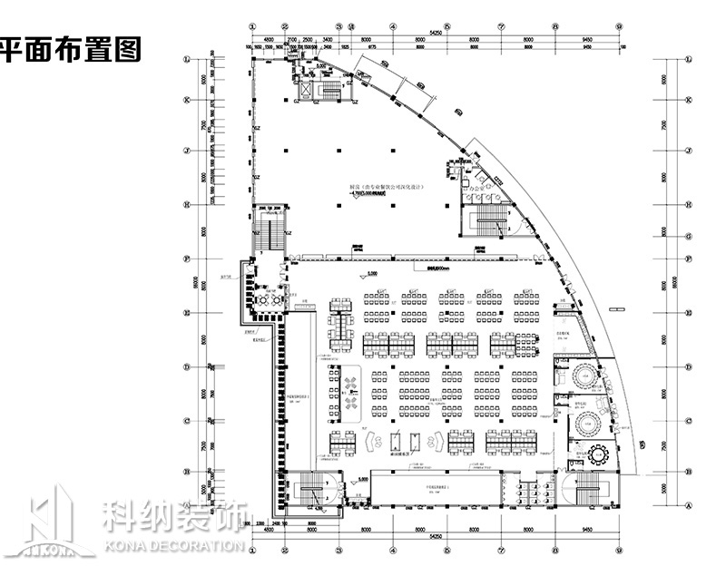 饭堂平面图