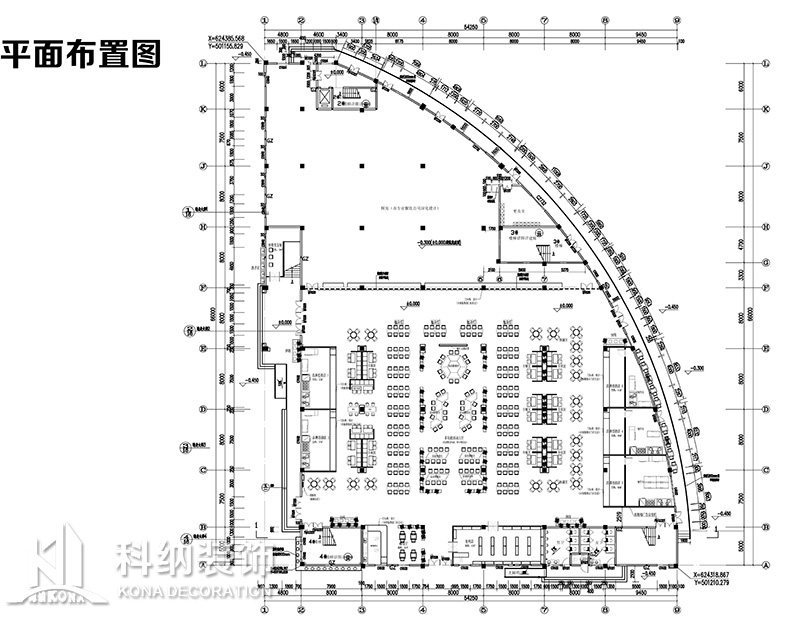 饭堂平面图