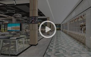 广州民航学院赤坭校区第一食堂装修全景效果图