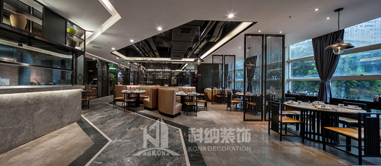 海畔渔家餐厅设计