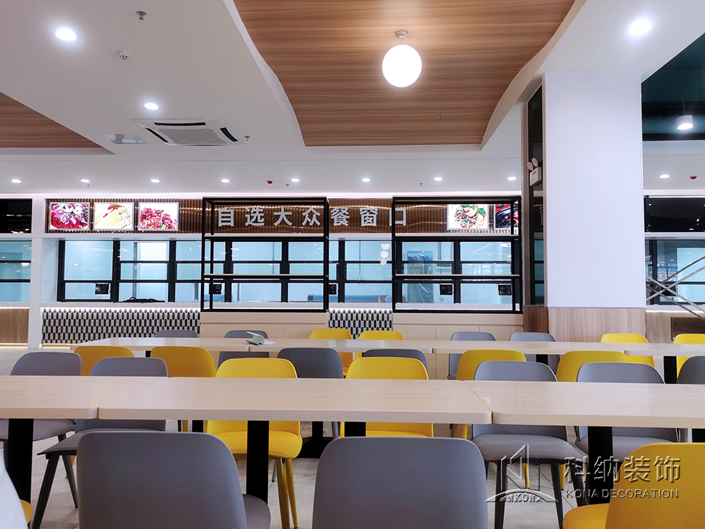 东莞大学食堂装修实景图